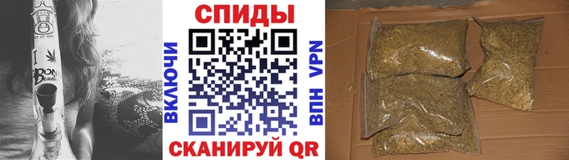БУТИРАТ GHB  Купить  Ковдор 