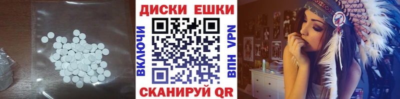 ЭКСТАЗИ бентли  Купить  Ковдор 