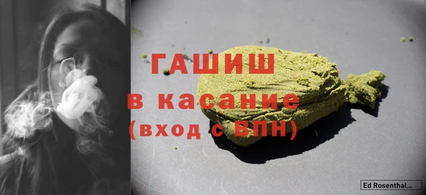кокаин колумбия Волоколамск