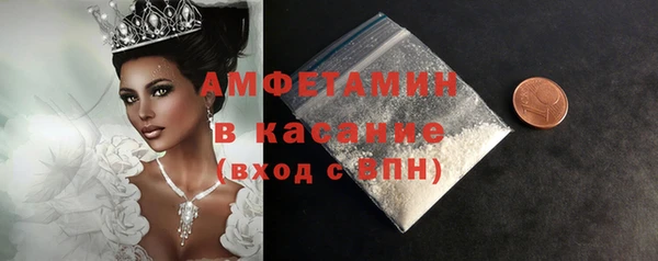 apvp Володарск
