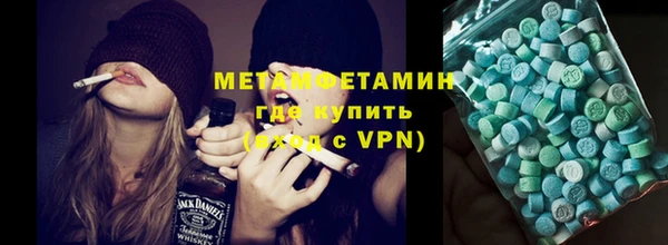 кокаин колумбия Волоколамск