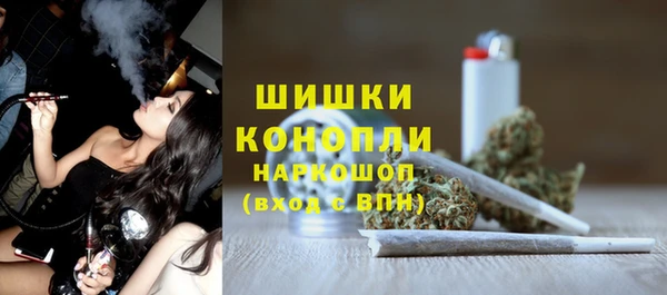 кокаин колумбия Волоколамск
