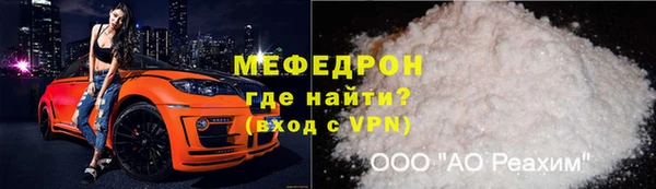 apvp Володарск