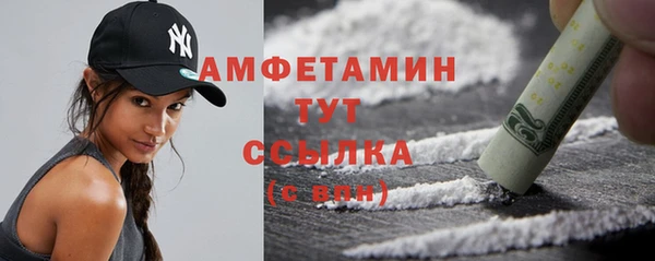 кокаин колумбия Волоколамск