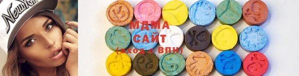спайс Волосово