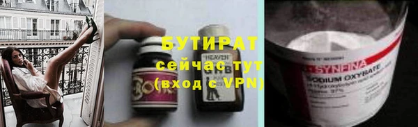кокаин колумбия Волоколамск