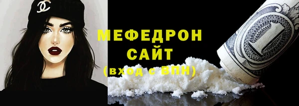 apvp Володарск
