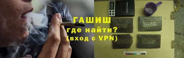 apvp Володарск