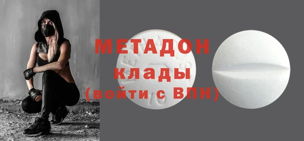 apvp Володарск