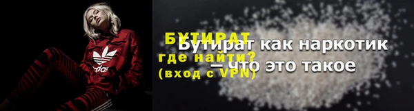 кокаин колумбия Волоколамск