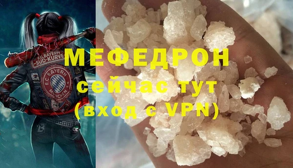 apvp Володарск
