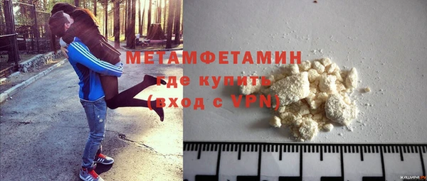 apvp Володарск
