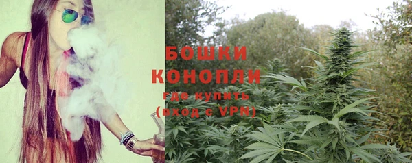 кокаин колумбия Волоколамск