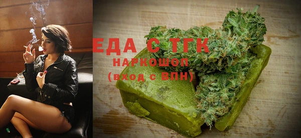 apvp Володарск