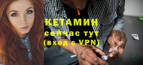apvp Володарск