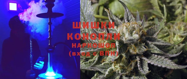 кокаин колумбия Волоколамск