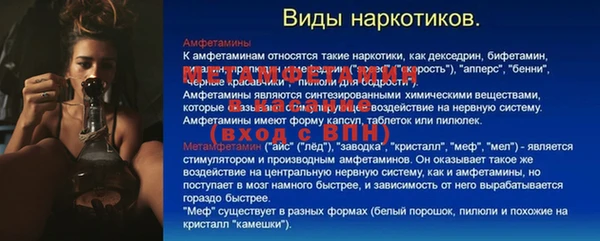 кокаин колумбия Волоколамск