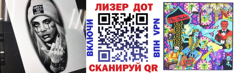Марки NBOMe 1500мкг  Купить  Ковдор 