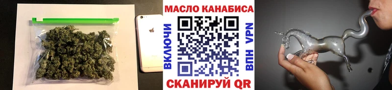 Купить  Ковдор  Дистиллят ТГК вейп с тгк 